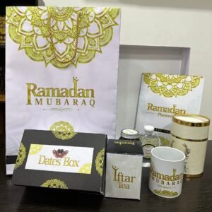 Ramadan Bronze set