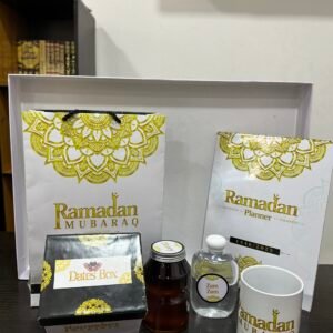 Ramadan Basic Set