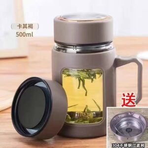 Coffee mug
